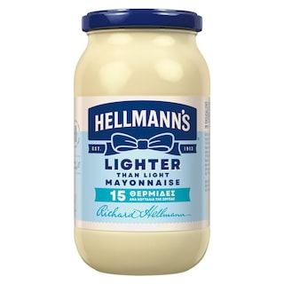 HELLMANN'S | Μαγιονέζα XLight 450ml