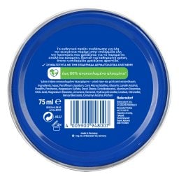 NIVEA | Κρέμα Χεριών 75 ml