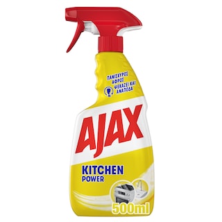 AJAX | Spray Καθαρισμού Κουζίνας Kitchen Power 500ml