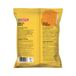 ΥΦΑΝΤΗΣ | Σνίτσελ Κοτόπουλο 440g