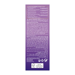 KOLESTON | Βαφή Μαλλιών 4/35 Σκούρο Καστανό Χρυσό Ροζέ 1 Τεμάχιο