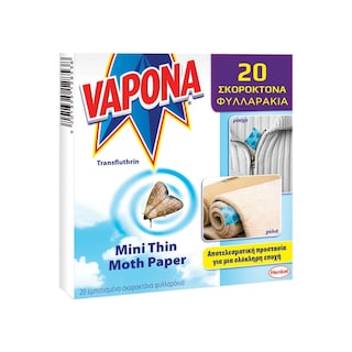 VAPONA | ΜΙΝΙ | Σκοροκτόνα Χαρτάκια 20 Τεμάχια
