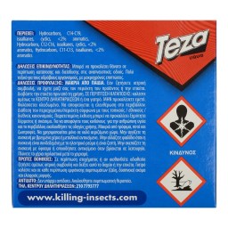 TEZA | Εντομοαπωθητικό Υγρό 120 Nύχτες Ανταλλακτικό 2x50ml