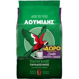 ΛΟΥΜΙΔΗΣ | ΠΑΠΑΓΑΛΟΣ | Καφές Ελληνικός Παραδοσιακός με Δώρο 30g Έκαστος Φουντούκι 194g