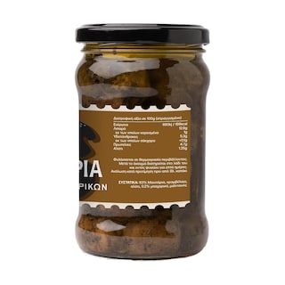 ALMITO | Ψητά Μανιτάρια με Μίγμα Μπαχαρικών 180gr