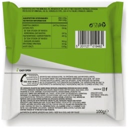 ΙΟΝ | BREAK | Σοκολάτα Dubai 100g