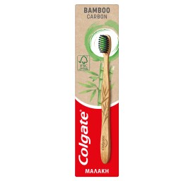 COLGATE | Οδοντόβουρτσα Bamboo Carbon Μαλακή 1 Τεμάχιο