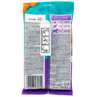 LOVED BY PETS | Σνακ Σκύλων Πατσάς Sticks