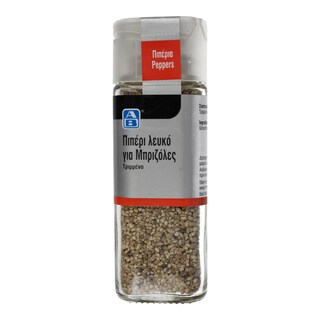 ΑΒ | ΠΙΠΕΡΙ ΓΙΑ ΜΠΡΙΖΟΛΑ 52 GR