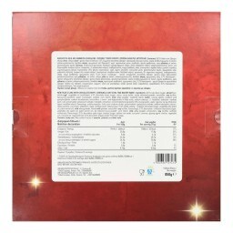 ΑΒ | AB CHRISTMAS CAKE 850GR