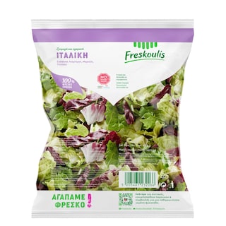 ΦΡΕΣΚΟΥΛΗΣ | ΕΤΟΙΜΕΣ ΣΑΛΑΤΕΣ