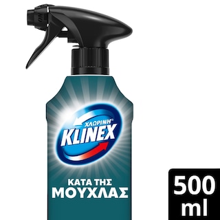 KLINEX | Spray Κατά της Μούχλας  500 ml