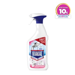 VIAKAL | Καθαριστικό Spray Αλάτων Spring Rose 700ml