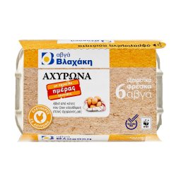 ΒΛΑΧΑΚΗΣ | Αυγά Εξαιρετικά Φρέσκα Αχυρώνα 6 Τεμάχια
