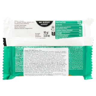 HAPPY FIT | Γκοφρέτα Happy Fit Pro Protein Κακάο 95g