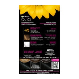 OLIA | Βαφή Μαλλιών Βαφή Μαλλιών 1 Τεμάχιο