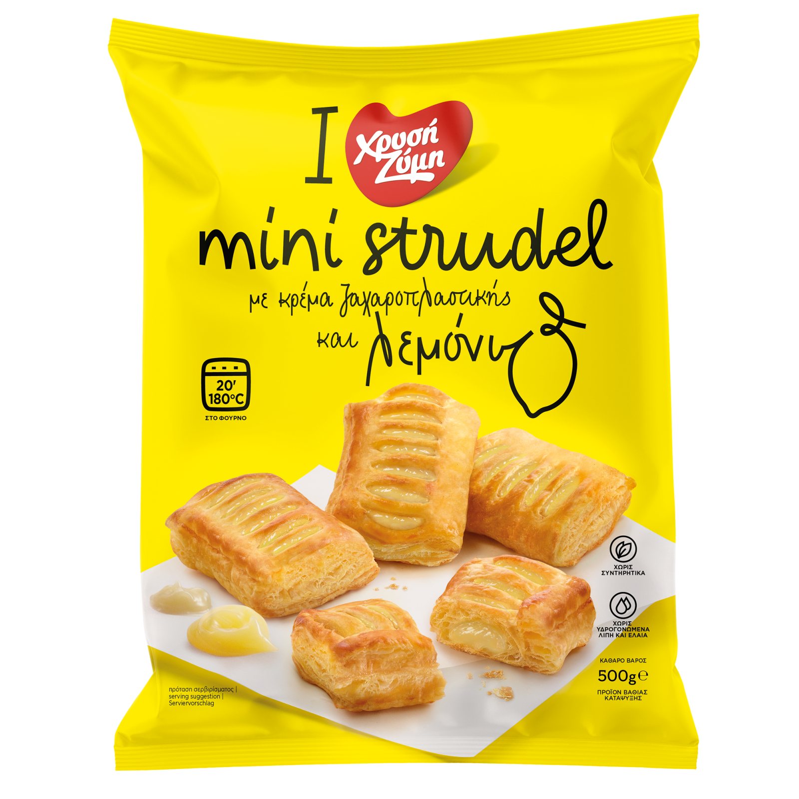 ΧΡΥΣΗ ΖΥΜΗ Mini Strudel Λεμόνι 500g