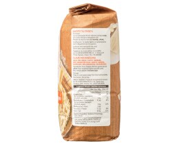 ΑΒ | Αλεύρι Ζυμωτό 1 Kg