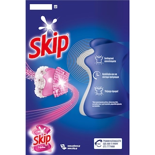 SKIP | Σκόνη Πλυντηρίου Ρούχων Cajoline 48 Μεζούρες