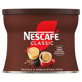 NESCAFE | Στιγμιαίος Καφές  100gr
