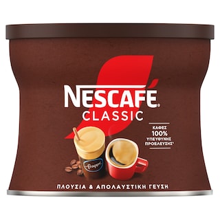 NESCAFE | Στιγμιαίος Καφές  100gr