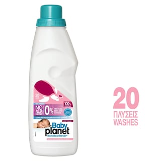 PLANET | Υγρό Πλυντηρίου Ρούχων Sweet Dreams 20 Μεζούρες