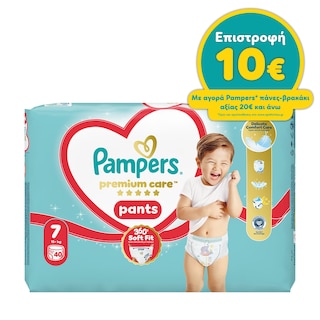 PAMPERS | Πάνες Βρακάκι Premium Pants Νο7 40 Τεμάχια