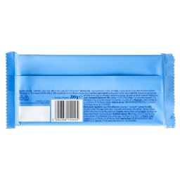 MILLY | Σοκολάτα Γάλακτος 200g