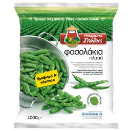 Φασολάκια Πλατιά Κατεψυγμένα 1kg