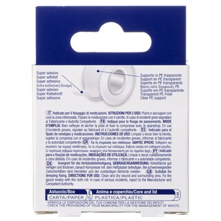 PHARMADOCT | Αυτοκόλλητη Ταινία Πρώτης Βοήθειας 5mx2,5cm 1 Τεμάχιο