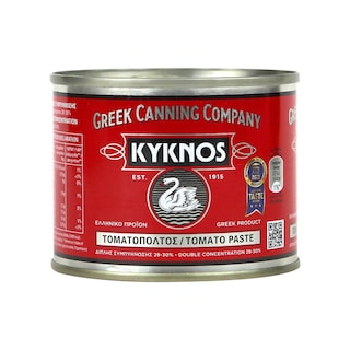 ΚΥΚΝΟΣ | Τοματοπολτός Διπλής Συμπύκνωσης 28 % 200 gr