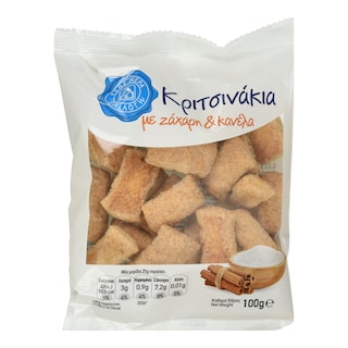 ΑΒ ΕΠΙΛΟΓΗ | Κριτσινάκια Ζάχαρη Κανέλα 100g