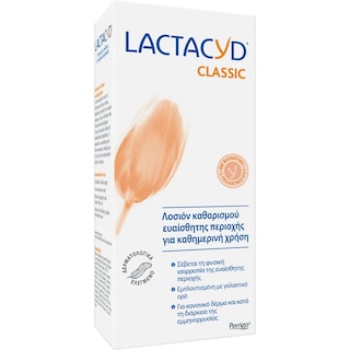 LACTACYD | Λοσιόν Καθαρισμού Ευαίσθητης Περιοχής 200ml