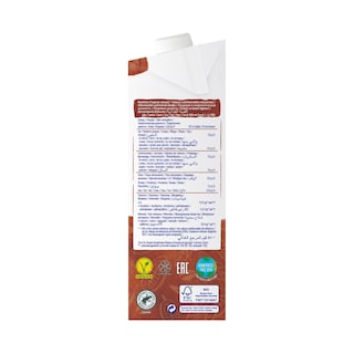 ALPRO | Ρόφημα Σόγιας Σοκολάτα 1 Lt