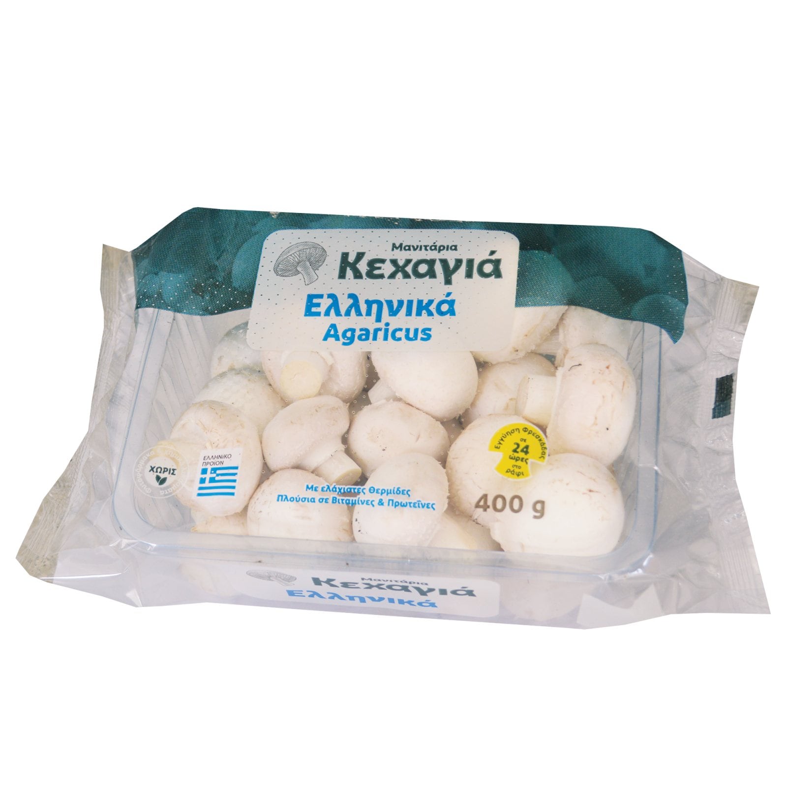 ΚΕΧΑΓΙΑΣ Μανιτάρια Λευκά Ελληνικά 400g