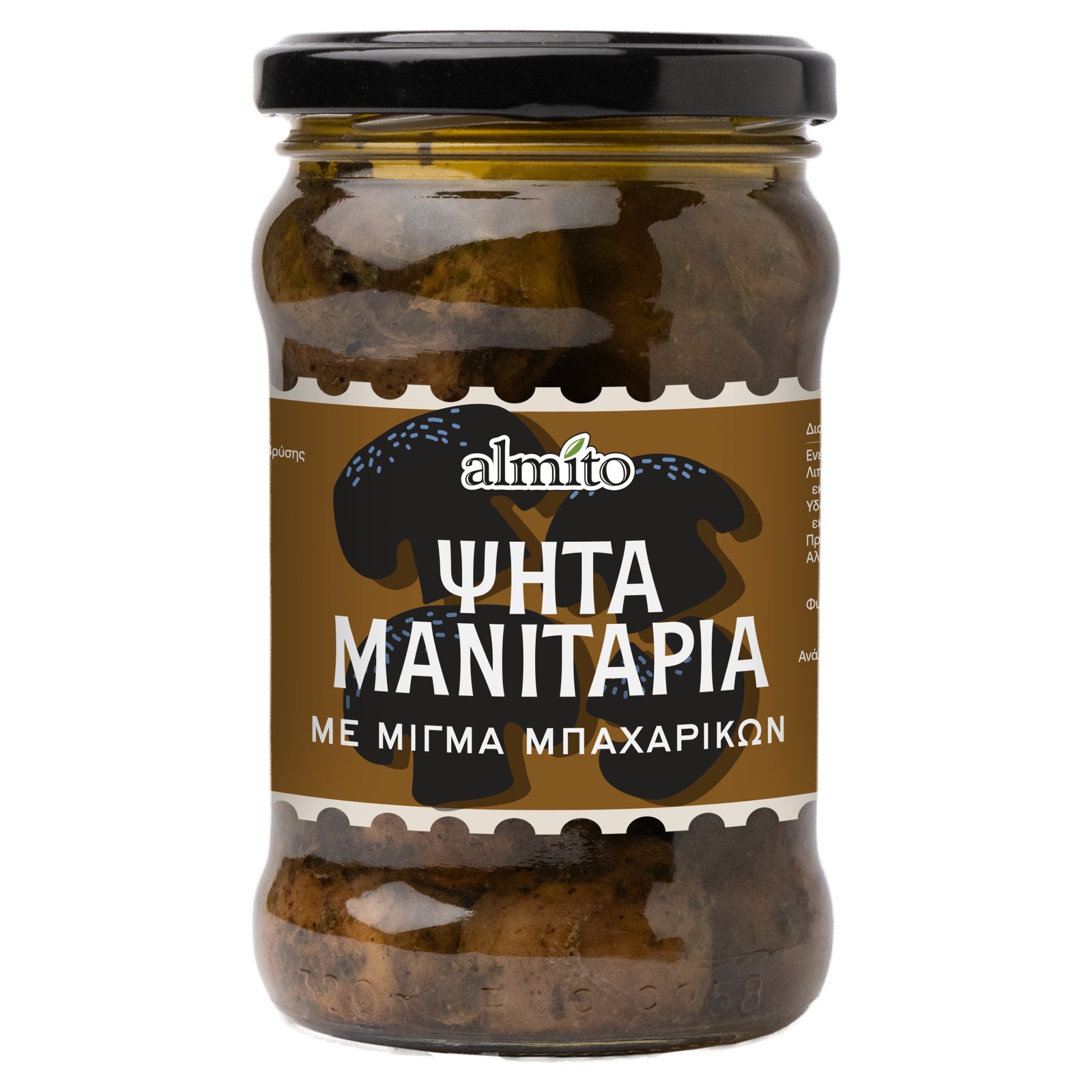 ALMITO Ψητά Μανιτάρια με Μίγμα Μπαχαρικών 180gr