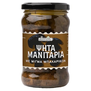 Ψητά Μανιτάρια με Μίγμα Μπαχαρικών 180gr