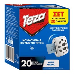 TEZA | Αντικουνουπικό Συσκευή με 20 Πλακίδια 1 Τεμάχιο
