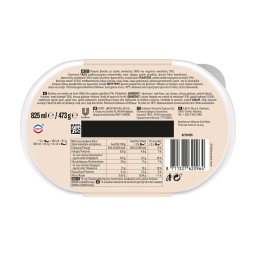 ΕΒΓΑ | Παγωτό Stracciatella 473g