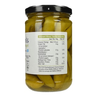 ΑΒ ΕΠΙΛΟΓΗ | Πιπεριές Πράσινες Τουρσί 290g