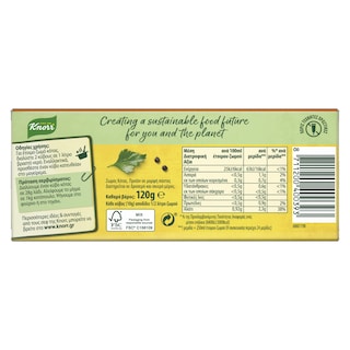 KNORR | Κύβοι Ζωμού Κότας 12 Τεμάχια 120g