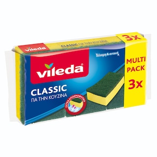 VILEDA | Σφουγγαράκια Κουζίνας Classic 3 Τεμάχια