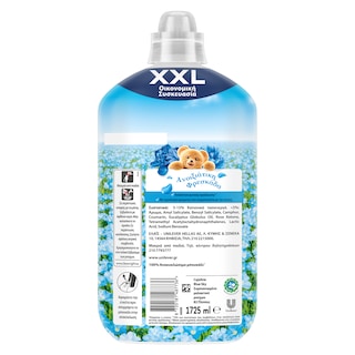 CAJOLINE | Συμπυκνωμένο Μαλακτικό Blue Fresh 82 Μεζούρες