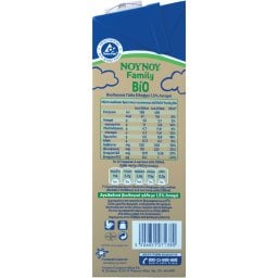 ΝΟΥΝΟΥ | FAMILY | Αγελαδινό Γάλα Υψηλής Θερμικής Επεξεργασίας Bio Ελαφρύ 1lt