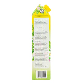 ΚΑΜΠΟΣ ΧΙΟΥ | Juice Drink Lemonade Mint 1lt