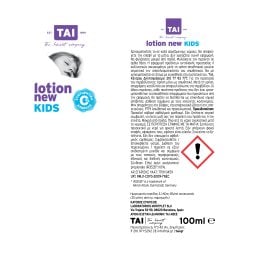 TAI | Εντομοαπωθητική Lotion Kids 100ml