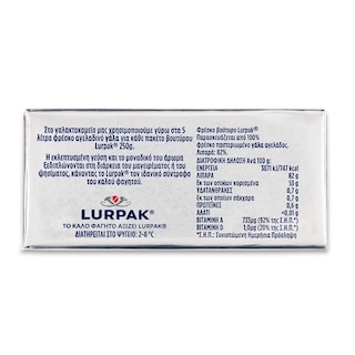 LURPAK | Βούτυρο Ανάλατο 250g