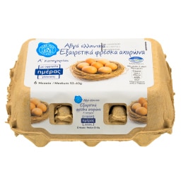 ΑΒ ΕΠΙΛΟΓΗ | ΑΥΓΑ ΕΞΑΙΡΕΤΙΚΑ ΦΡΕΣΚΑ MEDIUM 53/63 GR 6 ΤΕΜ