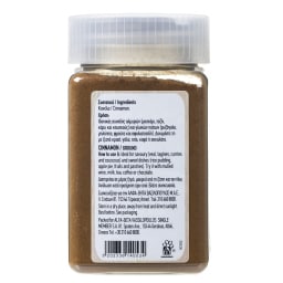 ΑΒ | Κανέλα Τριμμένη 130g