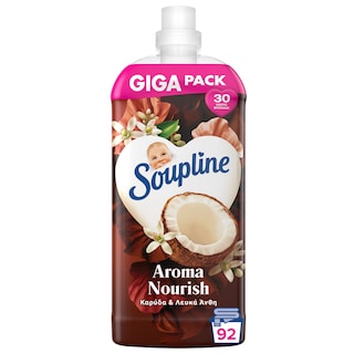 Συμπυκνωμένο Μαλακτικό Aroma Καρύδα και Λευκά Άνθη 92 Μεζούρες